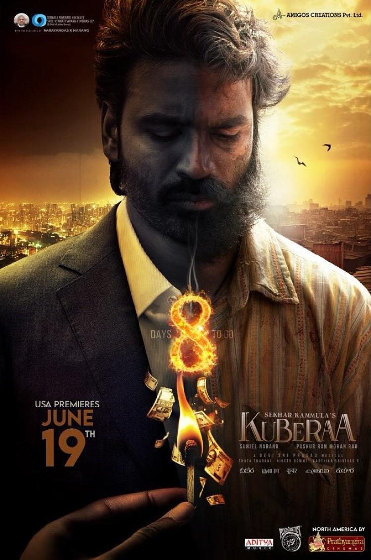 Poster of Kuberaa