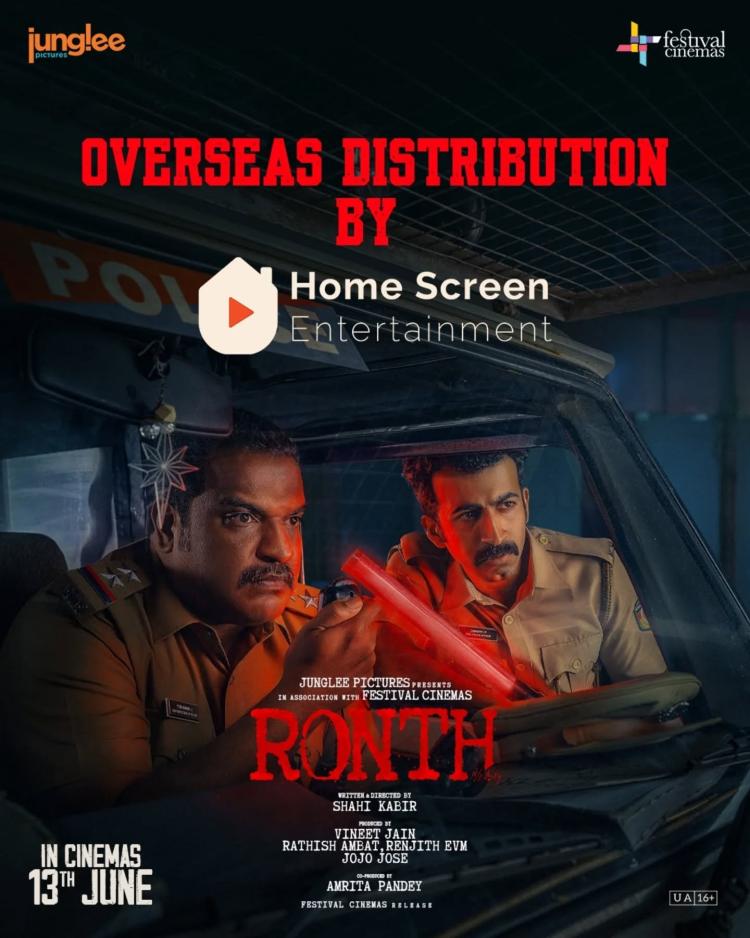 Poster of Ronth