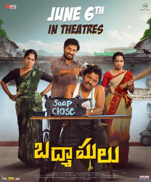 Poster of Badmashulu