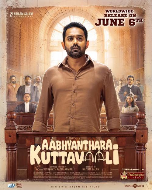 Poster of Aabhyanthara Kuttavaali