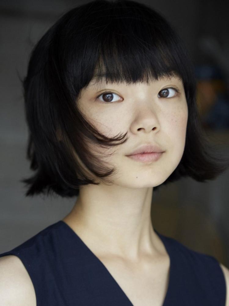 Photo of Kotone Furukawa