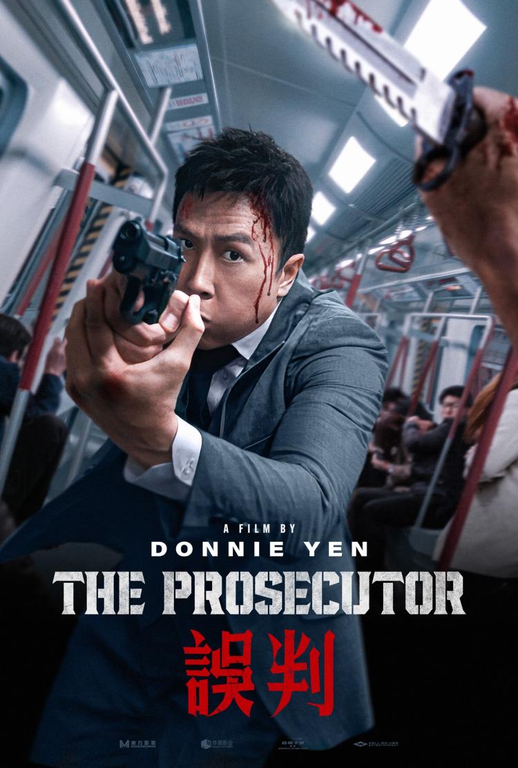 Poster of The Prosecutor