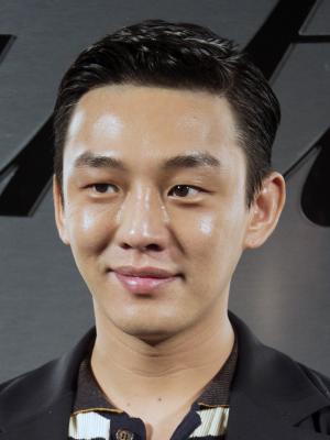 Yoo Ah-in