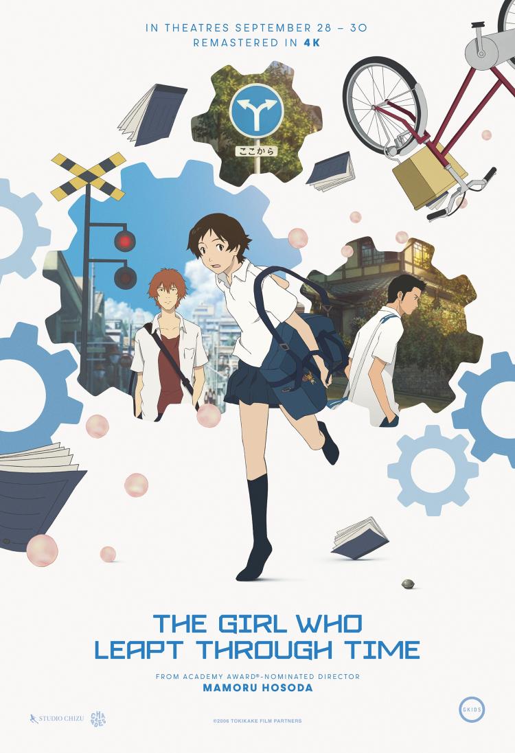 Poster of The Girl Who Leapt Through Time