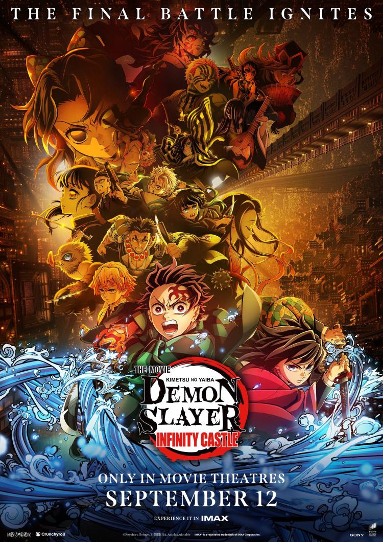 Poster of Demon Slayer: Kimetsu no Yaiba -Infinity Castle-