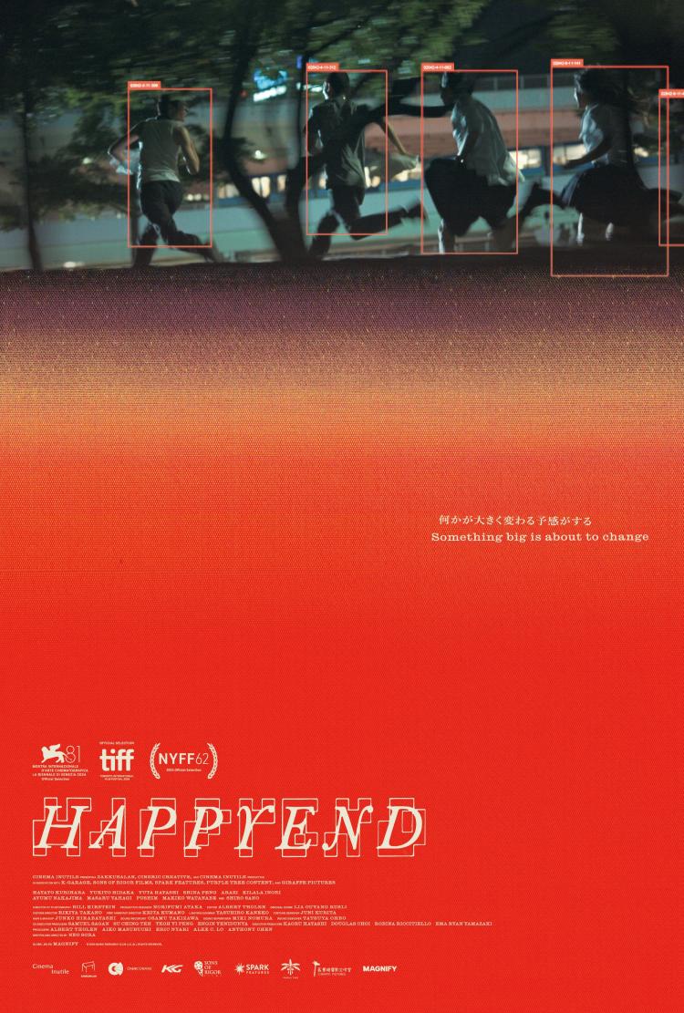 Poster of Happyend