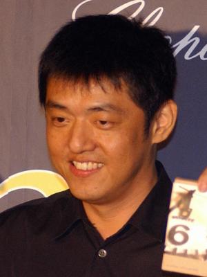 Lim Giong