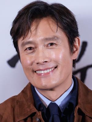 Lee Byung-hun