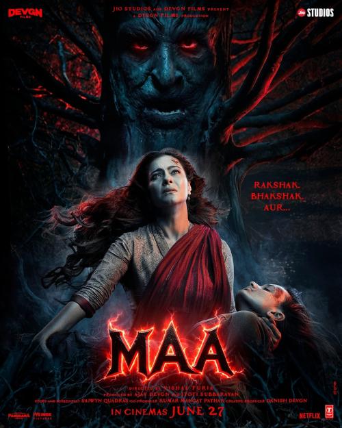 Poster of Maa