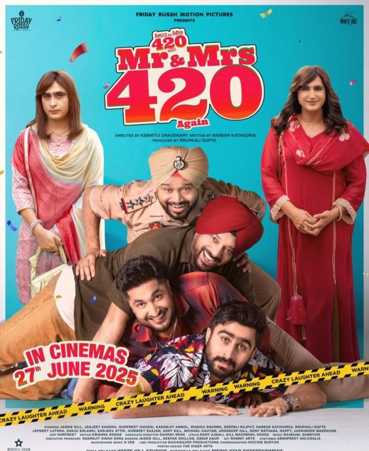 Poster of Mr. & Mrs. 420 Again (Part 3)