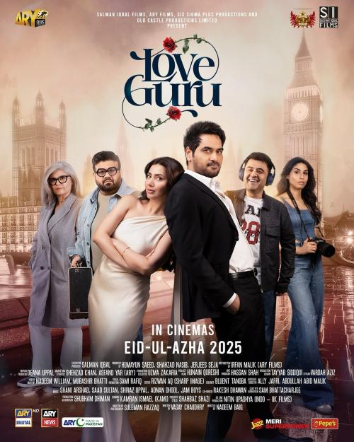 Poster of Love Guru