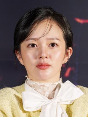 Jung Ji-so