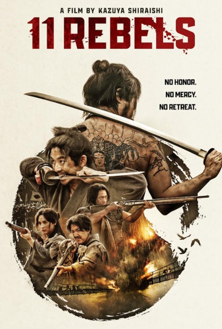 Poster of 11 Rebels