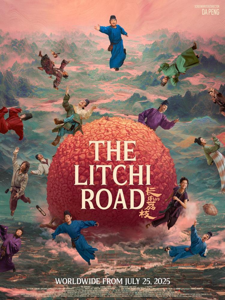 Poster of The Lychee Road
