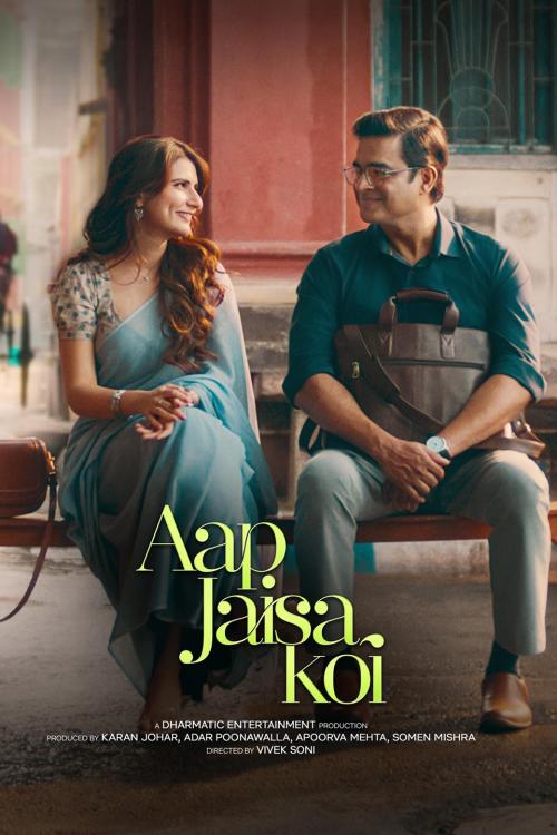 Poster of Aap Jaisa Koi