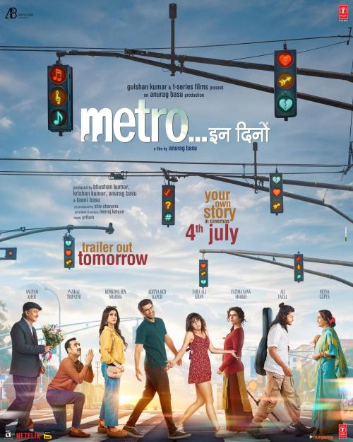 Poster of Metro... In Dino