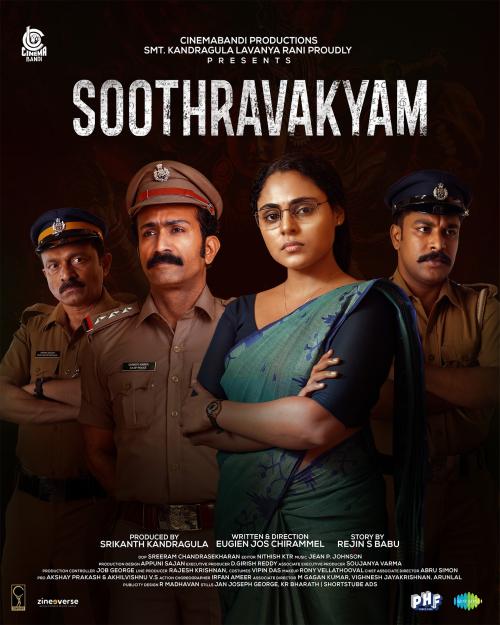 Poster of Soothravakyam