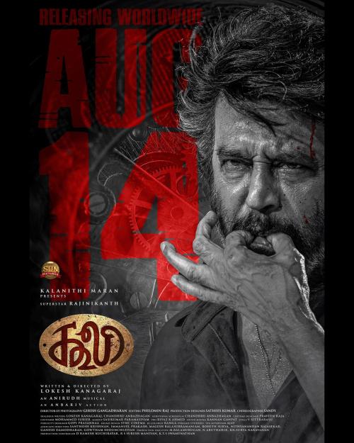 Poster of Coolie