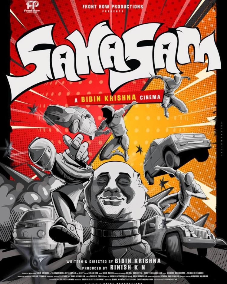 Poster of Sahasam