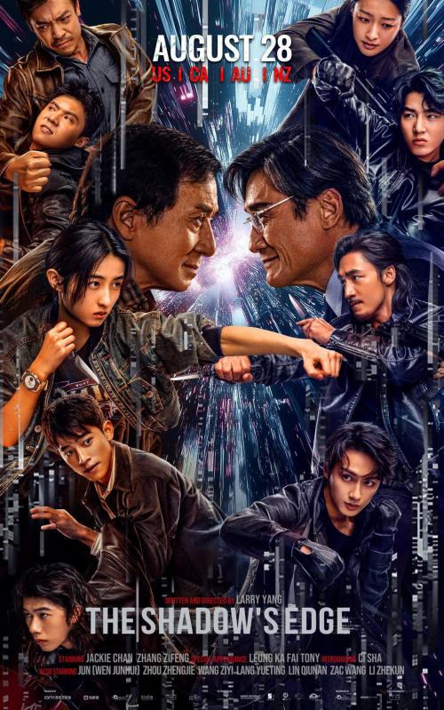 Poster of The Shadow's Edge