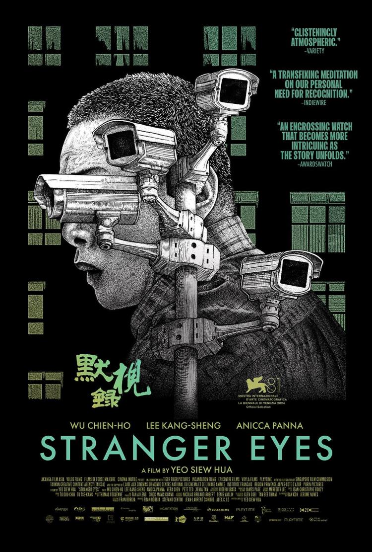 Poster of Stranger Eyes