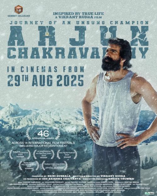 Poster of Arjun Chakravarthy