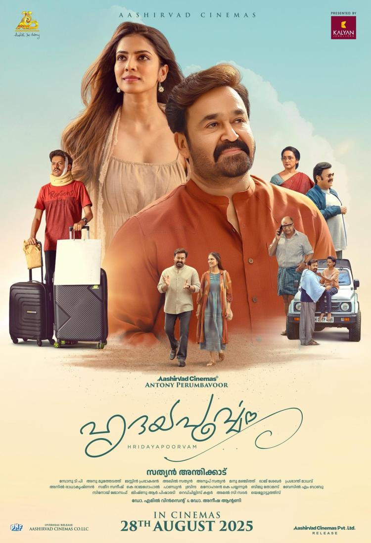 Poster of Hridayapoorvam