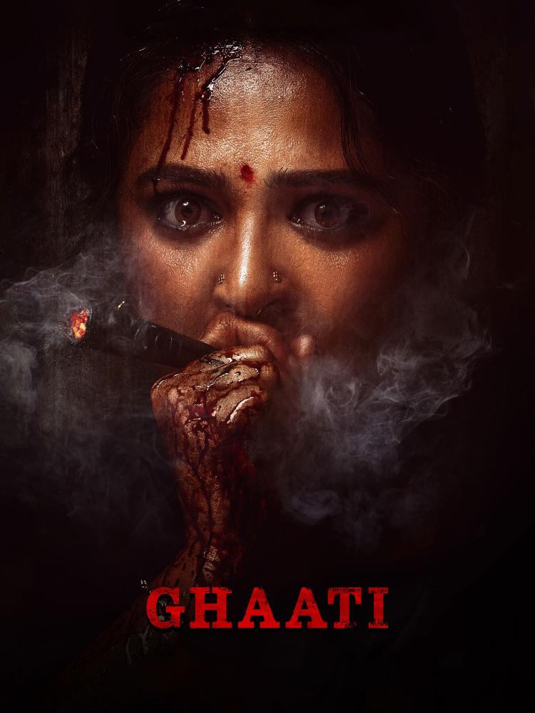 Poster of Ghaati