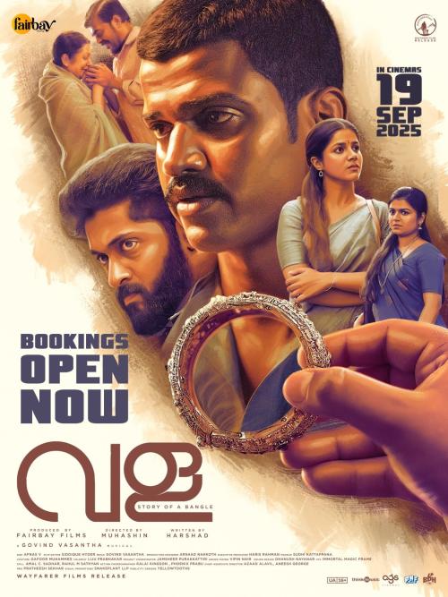 Poster of Vala: Story of a Bangle