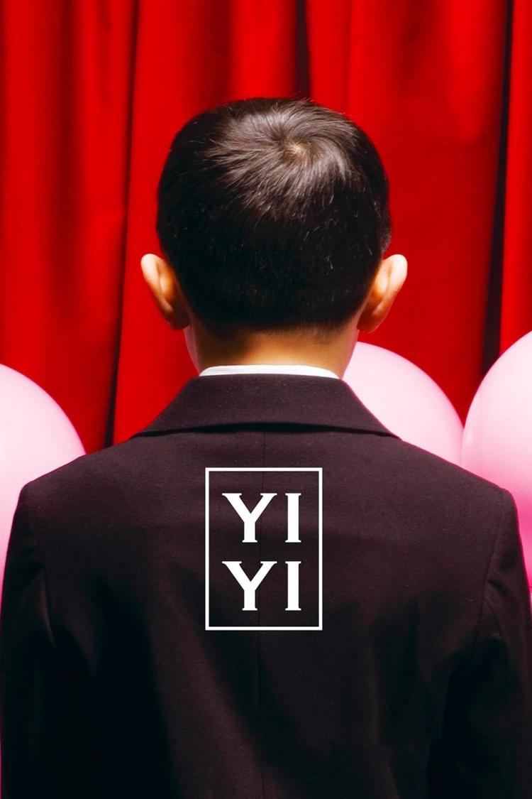 Poster of Yi Yi