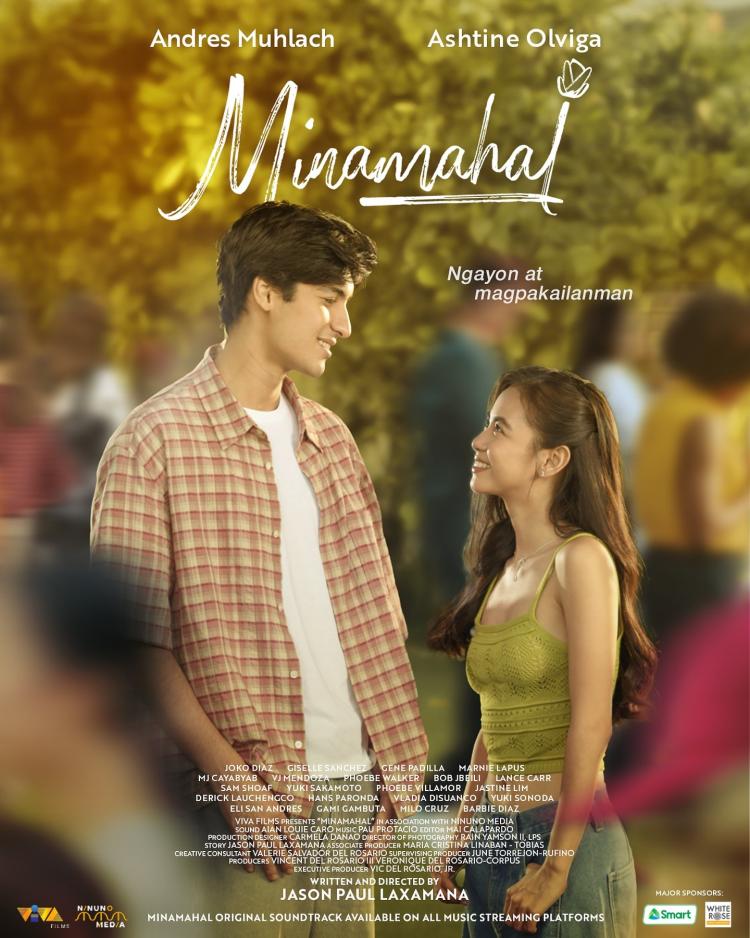 Poster of Minamahal