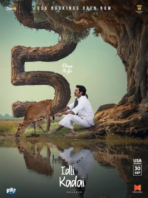 Poster of Idly Kadai