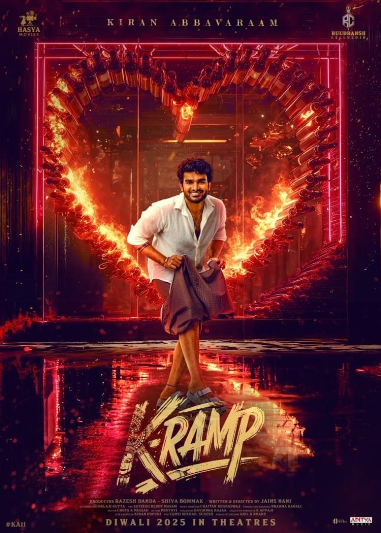 Poster of K-Ramp