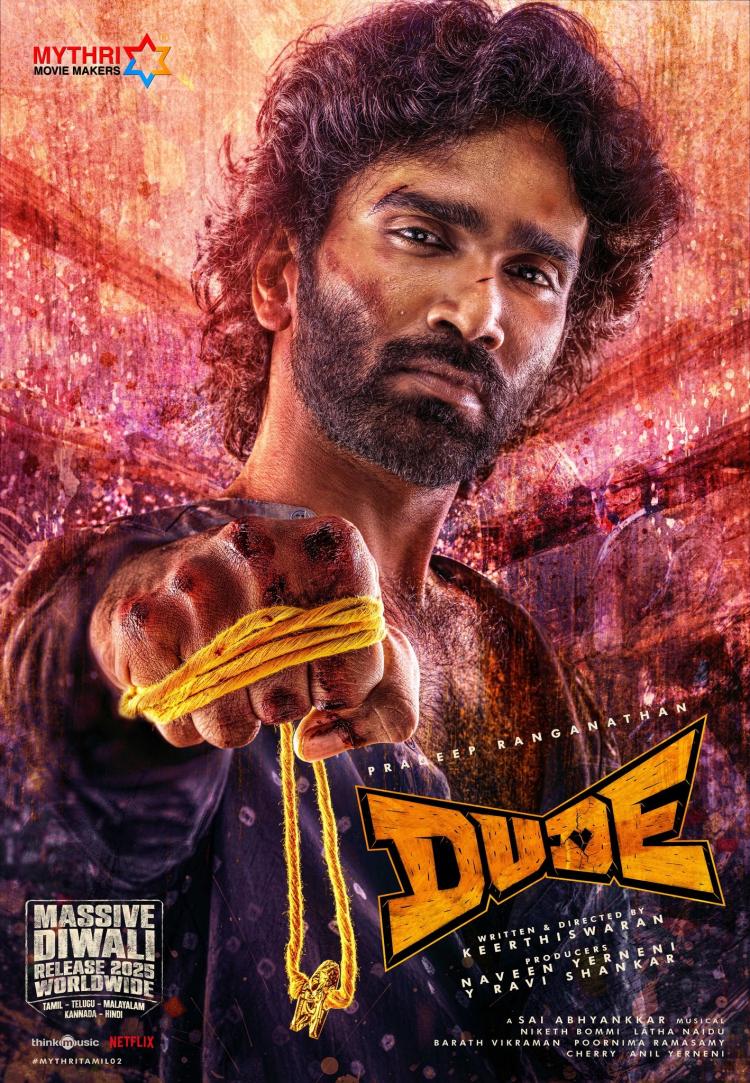 Poster of Dude