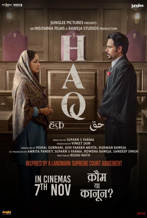Poster of Haq