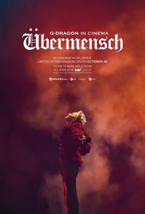Poster of G-Dragon in Cinema [Übermensch]