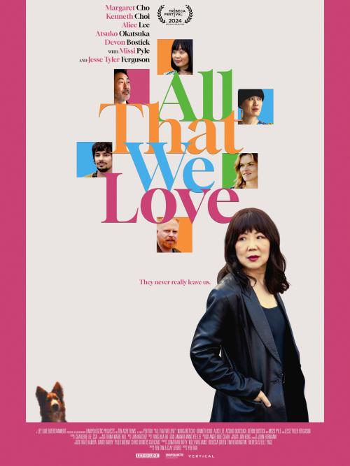 Poster of All That We Love