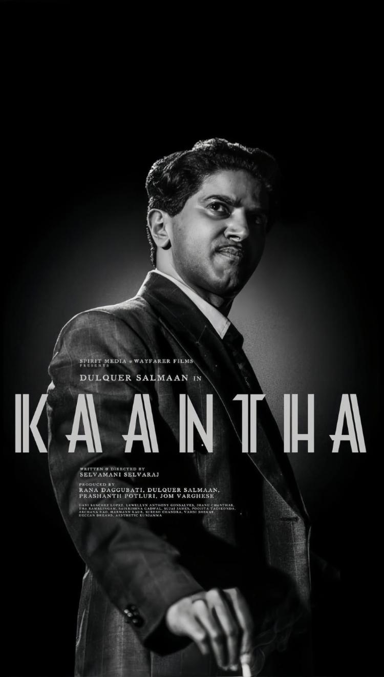 Poster of Kaantha