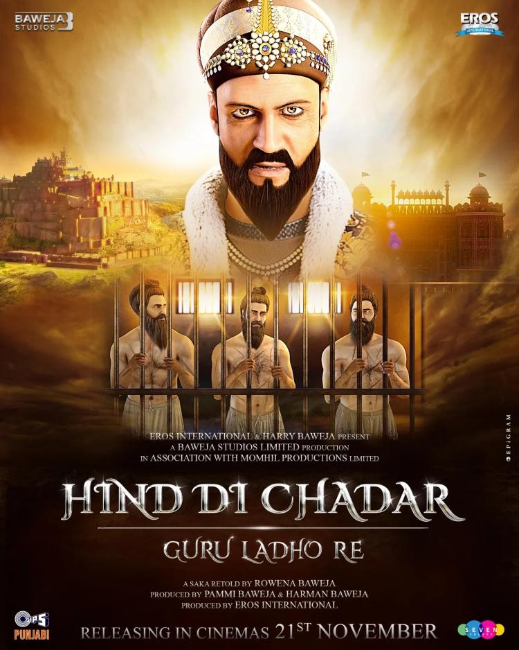 Poster of Hind Di Chadar - Guru Ladho Re