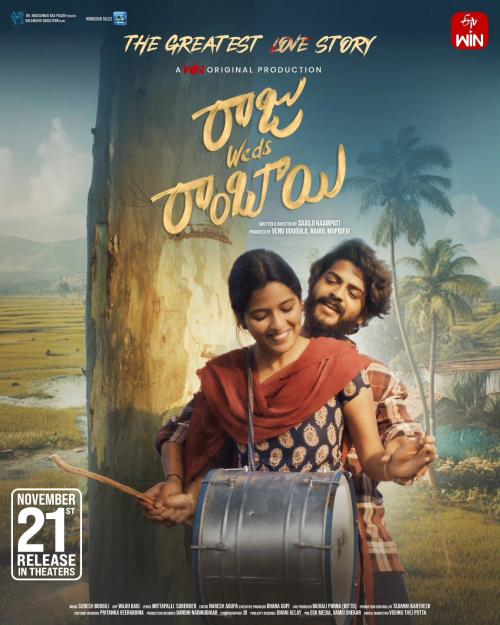 Poster of Raju Weds Rambai