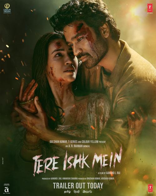 Poster of Tere Ishk Mein
