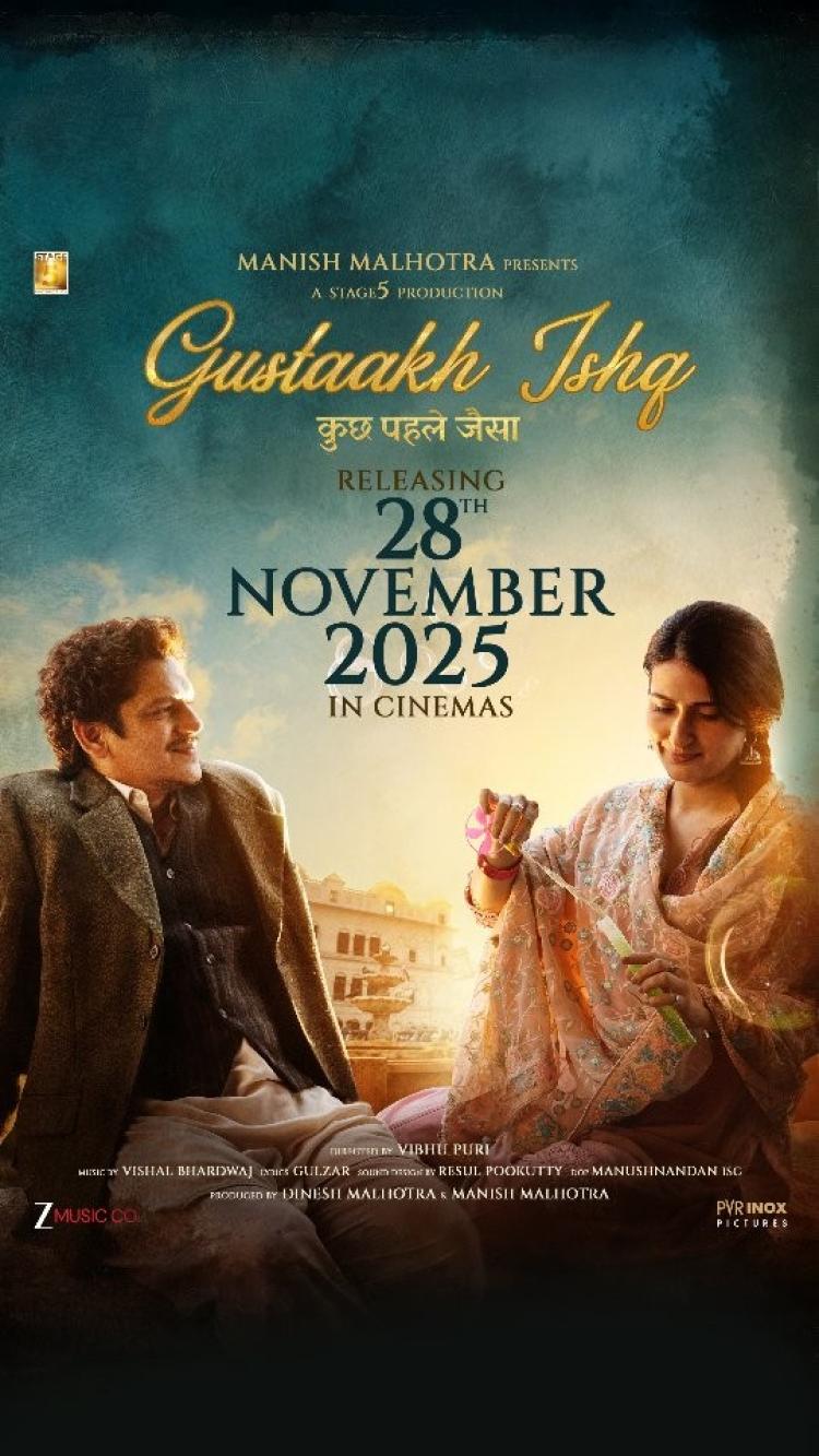 Poster of Gustaakh Ishq