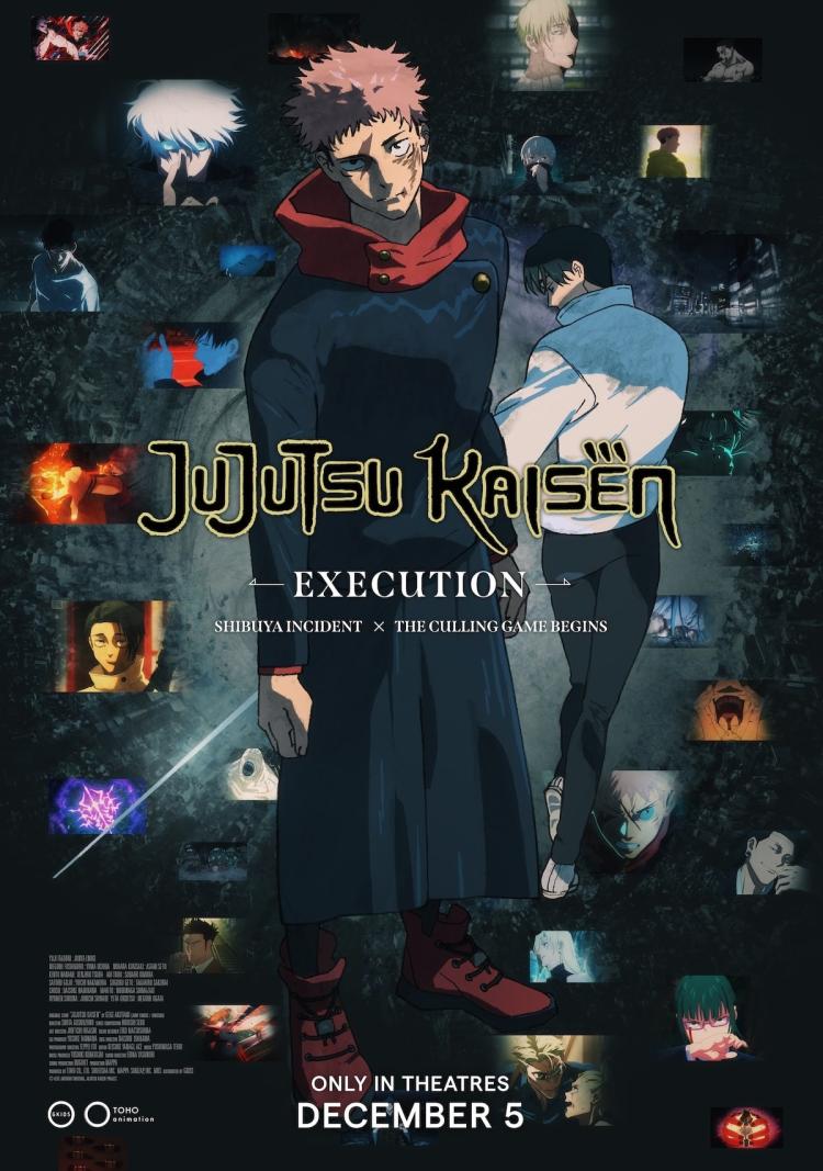 Poster of Jujutsu Kaisen: Execution