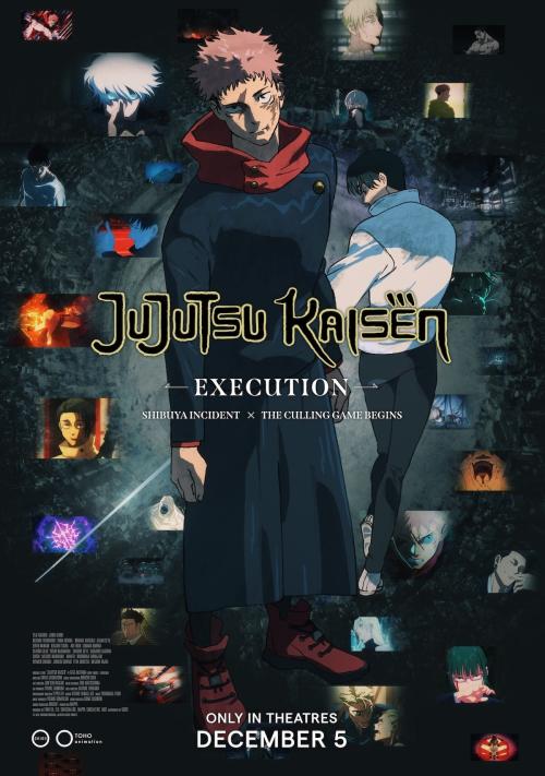 Poster of Jujutsu Kaisen: Execution