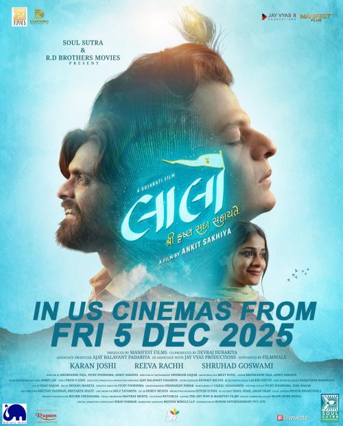 Poster of Laalo: Krishna Sada Sahaayate