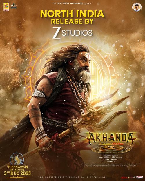 Poster of Akhanda 2 - Thaandavam