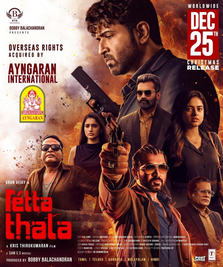 Poster of Retta Thala