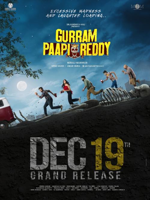 Poster of Gurram Paapi Reddy