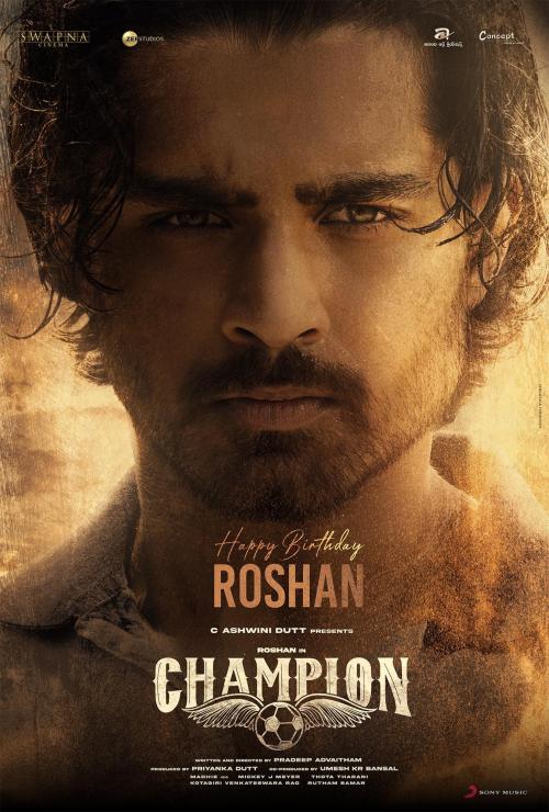 Poster of Champion