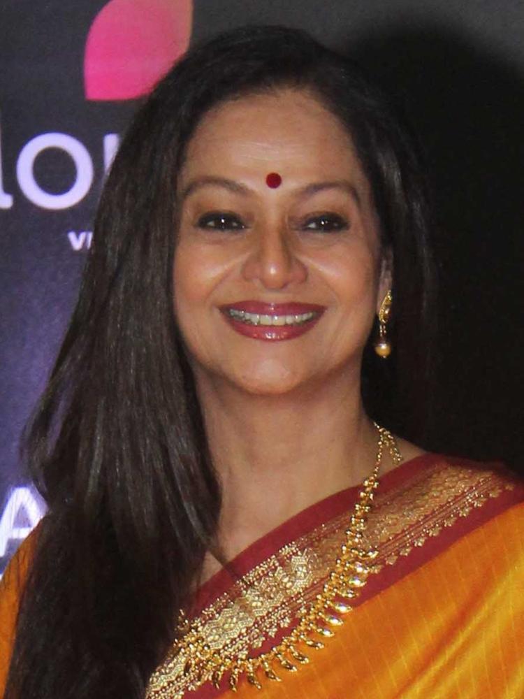 Photo of Zarina Wahab